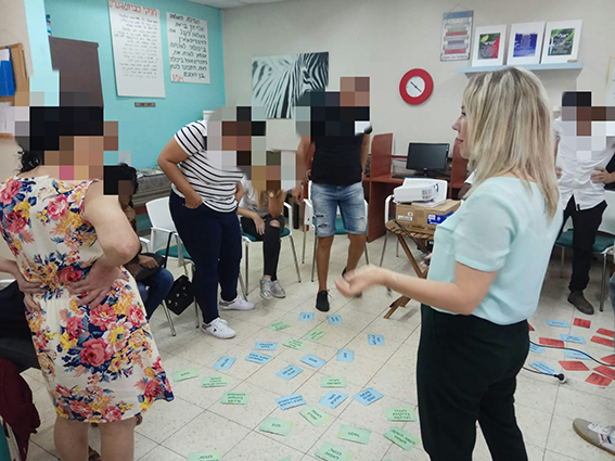 תמונה מטה2