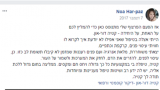 תמונה1