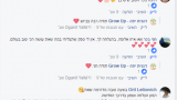 תמונה1